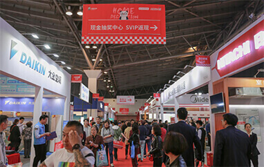 泸州装修博览会抽奖中心盛况